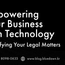 행정사법인 청효 이미지