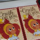 퍼피팝(PUPPY POP) | [팝마트] 작은별 트윙클 트윙클 사랑에 빠지다 시리즈 언박싱