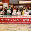 세종호텔 이미지