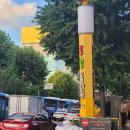 아트샤프 | 동대문 완구시장 그로밋과 맥그로우 피규어 달린 도장, 샤프 후기