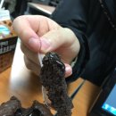 GS25 숭실대점 이미지