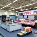 서민장터 이미지