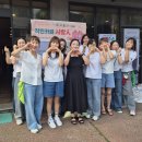 (주)사람인충주돌봄