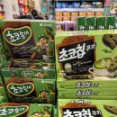 먹고또먹구