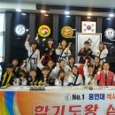 한결합기도 이미지