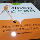 대흥한의원 이미지