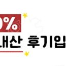 본가충무김밥 이미지