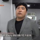청주유도관 이미지