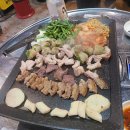 별미황소곱창