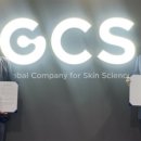 에스의료기 이미지