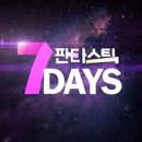777라이브 이미지
