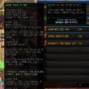 프레이야 이미지