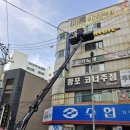 영스카이 네이버블로그