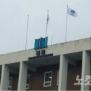 동원태권도체육관 이미지