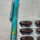 해피온누리약국 네이버블로그