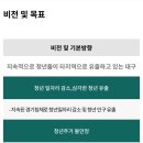 산격3동행정복지센터 이미지