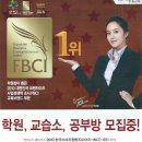 한솔플러스수학교실 - 평택시 청북남로 278 | 한솔플러스수학교실