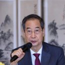 헌재, &#39;한덕수 재판관 지명 가처분&#39; 연이틀 평의… 이르면 16일 결론 이미지