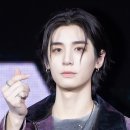 이한