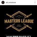 크로스핏 파무짐 이미지