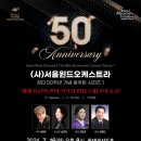 (주)서울정밀 티스토리