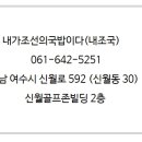 신월골프존 이미지