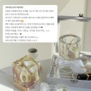 오에르스튜디오 | [오에르 스튜디오] 의정부 양주 부케말리기 선물 | 부케무드등•캔들홀더 제작 후기