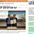 승영중학교 이미지