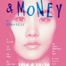 머니앤머니
