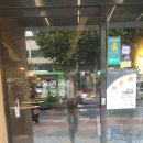 소금나루2014 화장실 | 송파나루역_나루터식당 방이점 솔직후기 / 송리단길맛집 / 송리단길고기집