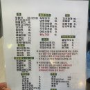 새마을전집 이미지