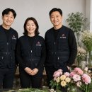조끼 작업복 제작｜양평 조은꽃방 꽃집 유니폼 맞춤 제작 후기