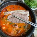 정담순대국 이미지