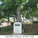 도미설화(都彌說話) 이미지