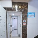 노량진고시텔 찾는다면? 럭키하우스 노량진 2호점 직접 알아본 가성비 좋은 주거 공간 후기