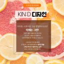 디자인팜 이미지