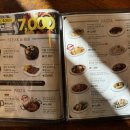 코지하우스 이미지