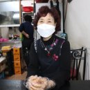 박순자김밥
