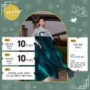 복나비소성희한복 네이버블로그