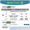 질문과 토론으로 배우는 독서 논술 이미지