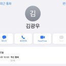 장인한과 이미지