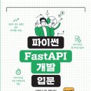 참커뮤니케이션즈