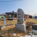 용반마을 이미지