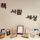 청수12로 이미지