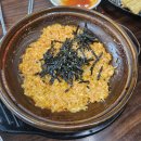 미화네떡볶이2 네이버블로그