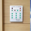 인천안남중학교 이미지