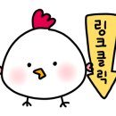 하운드호텔(하단) 이미지