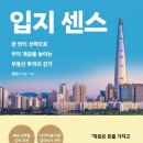 더힐스낵