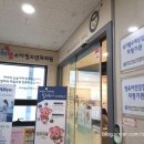 아이별소아청소년과의원 이미지