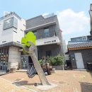 예술소